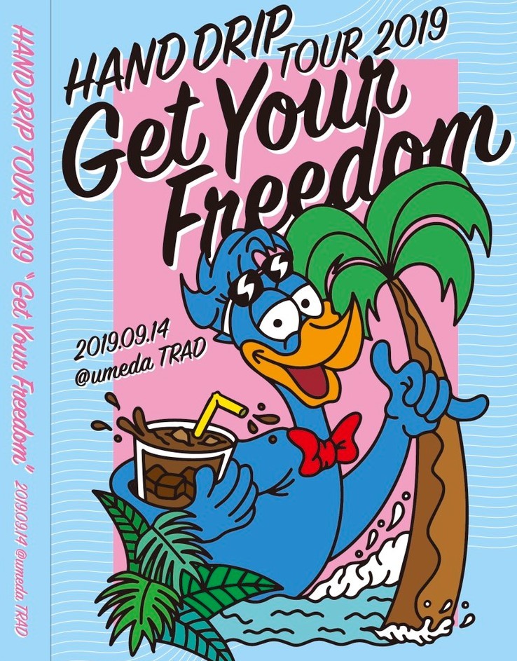 「Get Your Freedom」LIVE DVD@umeda TRAD
