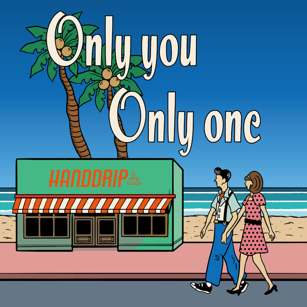 「Only you Only one」